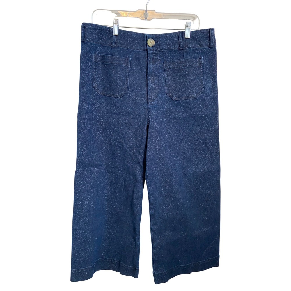 Maeve Anthropologie The‎ Colette Wide Leg Cropped Shimmer Jeans Blue 32P